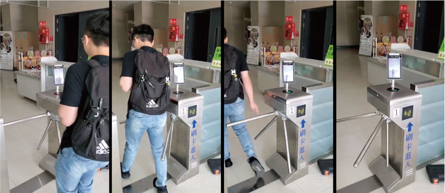 靜宜大學-體育館 人臉辨識門禁管理系統裝置