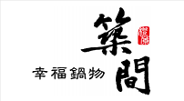 築間餐飲事業股份有限公司